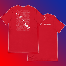 Load image into Gallery viewer, Doc Brown Ladder Tee: Black, Grey, Red, Blue